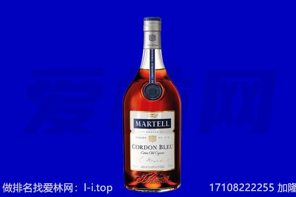 永兴县回收洋酒