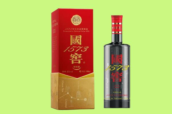 永兴县回收国窖