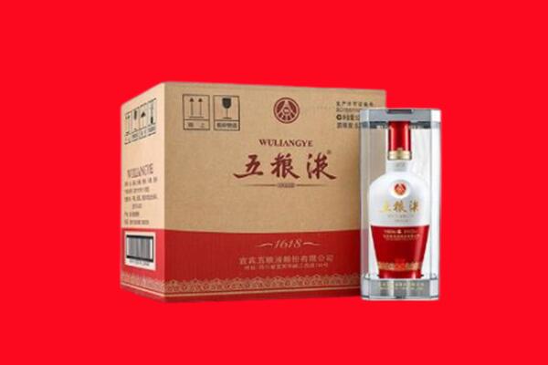 永兴县回收五粮液