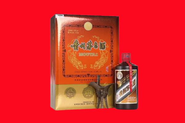 永兴县回收30年茅台