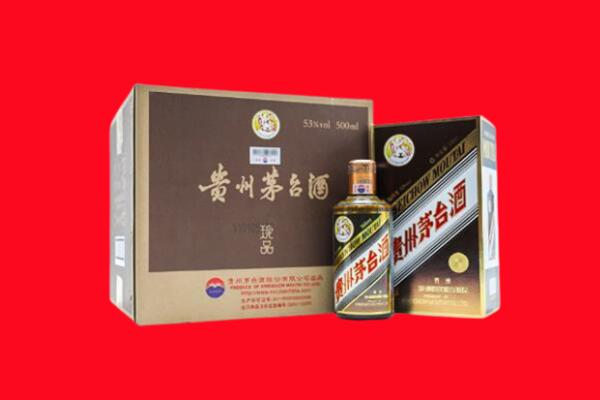 永兴县回收50年茅台