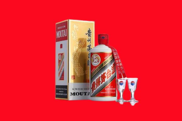 永兴县回收贵州茅台酒